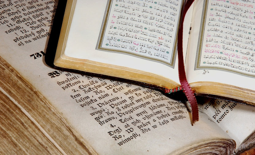 Sidr In Religious Scriptures